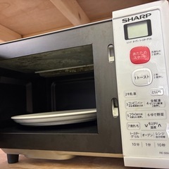 シャープ オ-ブン電子ンレンジ。SHARP RE- S50A-Wの画像