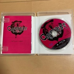 キャサリン
の画像