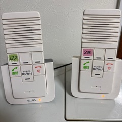 ※取りに来て頂ける方限定　ワイヤレスインターホン室内用の画像