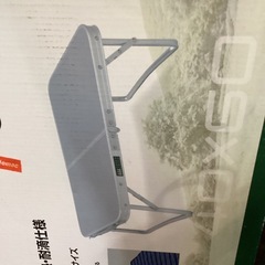 アルミテーブルの画像