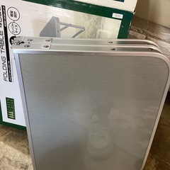 アルミテーブルの画像