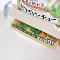 ベビーフード　スタンドの画像