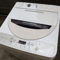 ⭐️年末在庫処分‼️ 3,000円/06 SHARP シャープ 全自動電気洗濯機 4.5Kg 上開き 95L ES-GE45R-C ベージュ系 2016年製 通電確認済みの画像