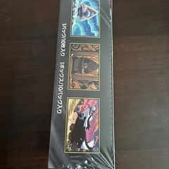 ポケモンカード　MEGAドリームEXの画像