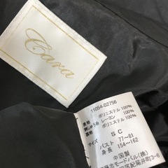 ディノス Cara ドレスコートの画像
