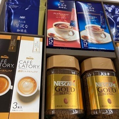 【一点物】ネスカフェ&AGFコーヒーバラエティギフト　賞味期限2027.07の画像