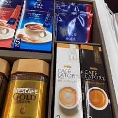 【一点物】ネスカフェ&AGFコーヒーバラエティギフト　賞味期限2027.07の画像
