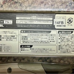 ミニドリル&ドライバーの画像