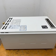 パーパス　PURPOSE　ガス給湯器　２４号　LPプロパンガス　２０１９年製　GS-2402Wの画像