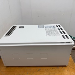 パーパス　PURPOSE　ガス給湯器　２４号　LPプロパンガス　２０１９年製　GS-2402Wの画像