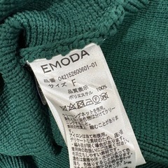 EMODA　ダークグリーン タートルネック セーターの画像