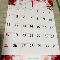 2026 季節を楽しむカレンダーの画像