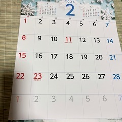 2026 季節を楽しむカレンダーの画像