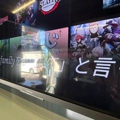 FUNAI FL-65UF560 2024年65インチ4k 液晶スマートテレビの画像