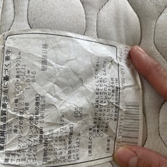寝具マットレスの画像