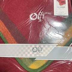 こたつ布団 ブランド　昭和レトロ 良質 の画像