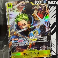 ONE PIECE card の画像