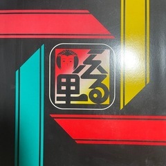 レトロかわいい こたつ布団 さくらんぼ柄の画像