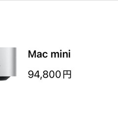 Mac mini iPad miniの画像