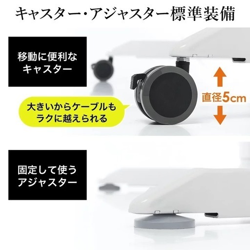 昇降式机・作業用デスク
