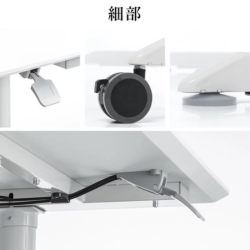 昇降式机・作業用デスク