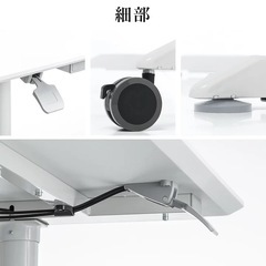 昇降式机・作業用デスクの画像