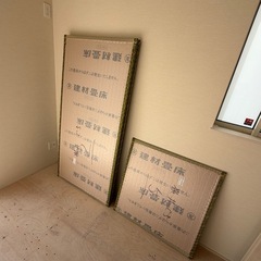 い草 畳 4.5畳 セット 新築外しの画像