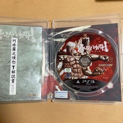 アスラズラース
の画像