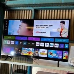 LG 55UR7500PJC 液晶スマートTV 55インチ2023年の画像