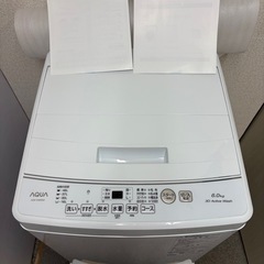 【未使用品】⭐️AQUA⭐️全自動洗濯機 2024年 6.0kg 大阪市近郊配送無料の画像
