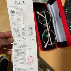 極美品JINS ジンズ メガネ ピンク 花柄 の画像