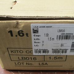 ☆ KITO キトー LB016 LEVER BLOCK レバーブロック◆高耐久・高操作性◆類のない操作性、耐久性の画像