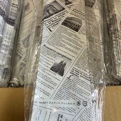 ホットドッグ用袋　850枚の画像