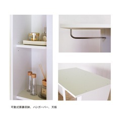 ミラー付き ハンガーラック キャスター付きの画像