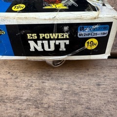 ホイールナットメッキ16本の画像