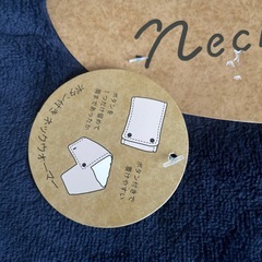 ネックウォーマーの画像