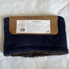 ネックウォーマーの画像