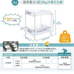 シンク下収納　スライドラック2段　引き出しの画像