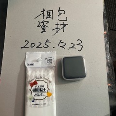 梱包資材の画像