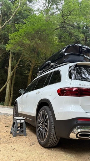 ルーフボックス　THULE MotionXT XL TH6298-1 スーリー モーションXT XL TH6298-1