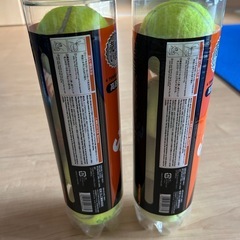 テニスボール8個の画像