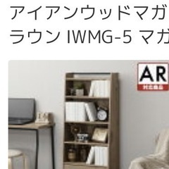 本棚　　の画像