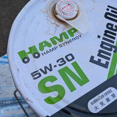 5W-30 SN相当 ハンプシナジー 20L エンジンオイル 未開封 手渡しの画像