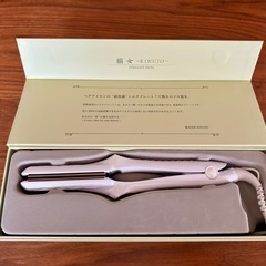 絹女 KINUJO ストレート ヘアアイロンの画像