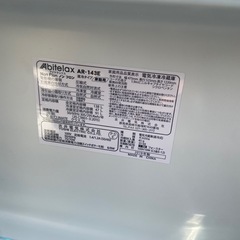 冷蔵庫　電子レンジ　セットの画像