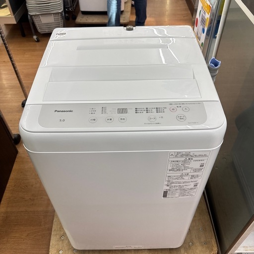 ☆ドリーム荒牧店☆ジモティー割引有☆【クリーニング済み】Panasonic