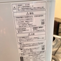 panasonic 洗濯機　47Lの画像