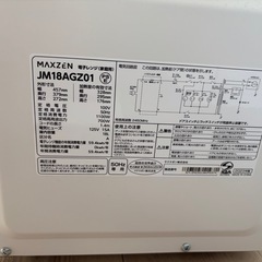 MAXZEN 電子レンジの画像