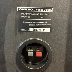 ONKYO D-062A 2個セットの画像