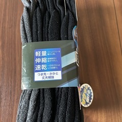 新品未使用消臭機能付靴下の画像